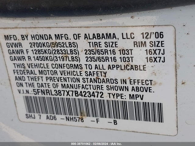 2007 HONDA ODYSSEY EX-L VIN: 5FNRL387X7B423472