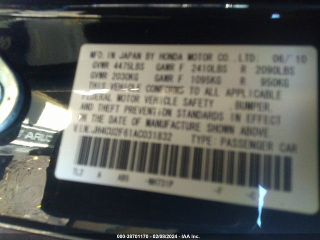 2010 ACURA TSX 2.4 VIN: JH4CU2F61AC031832