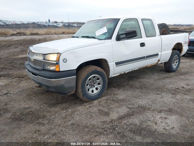 2005 CHEVROLET SILVERADO 1500 LS VIN: 1GCEK19T05E196583