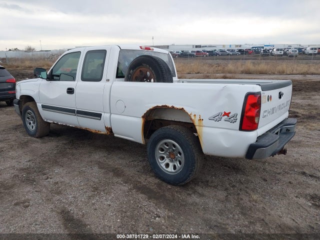 2005 CHEVROLET SILVERADO 1500 LS VIN: 1GCEK19T05E196583