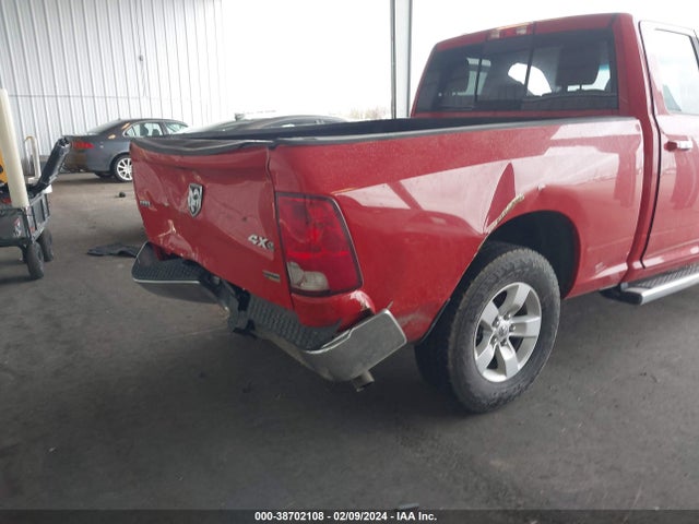 1C6RR7GG6HS544163 RAM 1500 Slt Quad Cab 4x4 6'4 Box