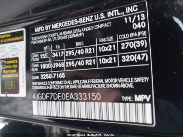 4JGDF7DE0EA333150 Mercedes-Benz Gl 550 4matic