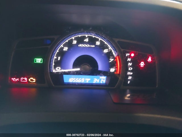 2009 HONDA CIVIC LX VIN: 1HGFA16569L012540