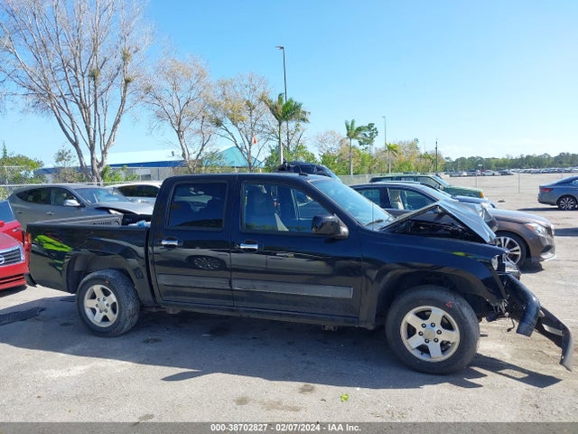 2012 CHEVROLET COLORADO 1LT VIN: 1GCDSCFE8C8104015