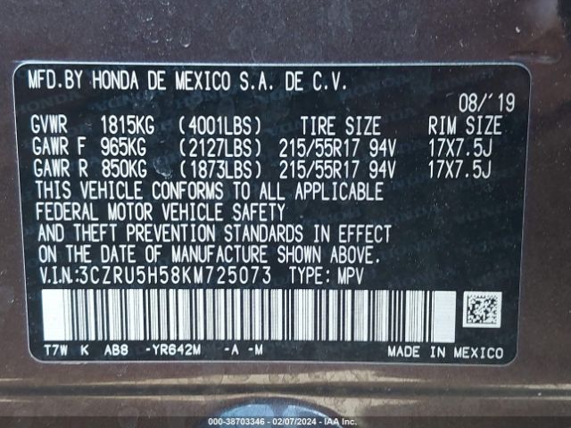 3CZRU5H58KM725073 Honda HR-V EX