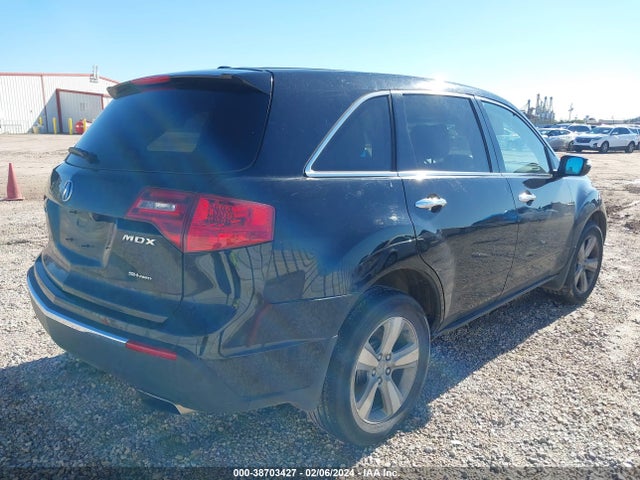 Aukcja sprzedaży 2010 Acura Mdx Technology Package, vin: 2HNYD2H65AH531584, numer aukcji: 38703427
