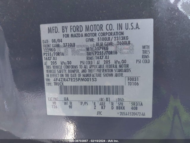 2005 MAZDA B4000 SE VIN: 4F4ZR47E25PM00153
