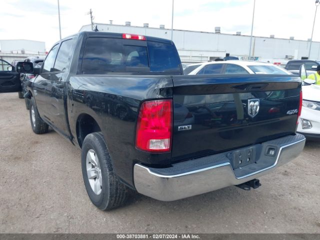 1C6RR7LG0PS516864 RAM 1500 Classic Slt  4x4 5'7 Box