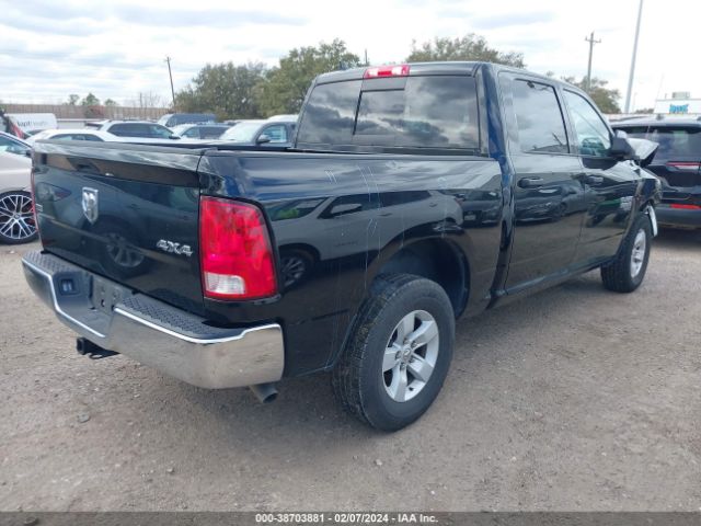 1C6RR7LG0PS516864 RAM 1500 Classic Slt  4x4 5'7 Box