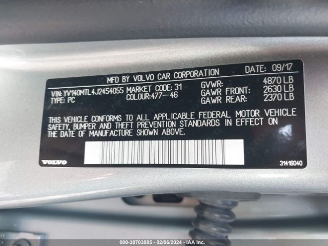 YV140MTL4J2454055 Volvo S60 T5 Dynamic