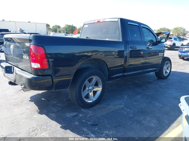 2017 RAM 1500 EXPRESS QUAD CAB 4X4 6'4 BOX VIN: 1C6RR7FT9HS711582