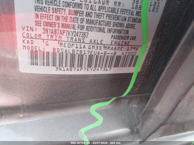 Nissan SENTRA S 2019 3N1AB7AP7KY247367 Image 9