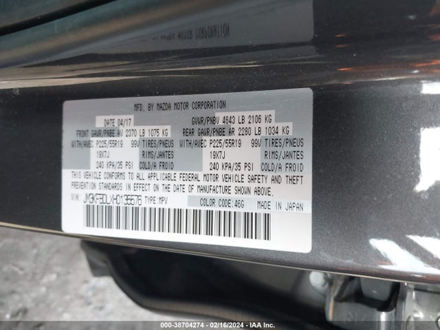 Mazda Cx-5 Grand Touring 2017 JM3KFBDLXH0135576 Image 9