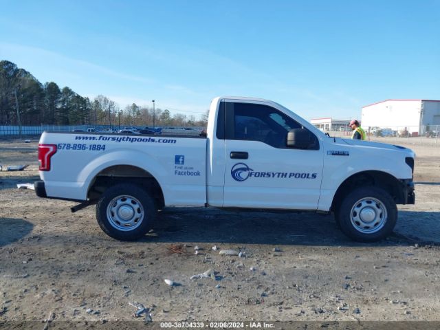 1FTMF1C83HKC08865 Ford F-150 Xl