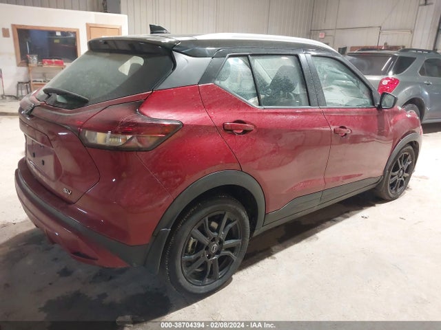 2023 NISSAN KICKS SV XTRONIC CVT VIN: 3N1CP5CV0PL530496
