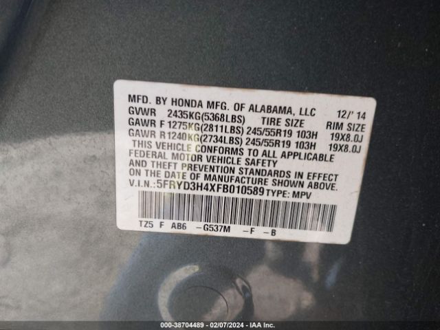 5FRYD3H4XFB010589 Acura Mdx Technology Package