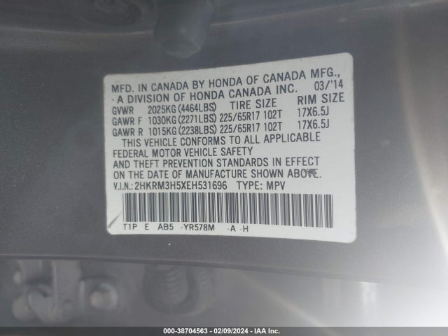 Honda CR-V EX 2014 2HKRM3H5XEH531696 Image 9