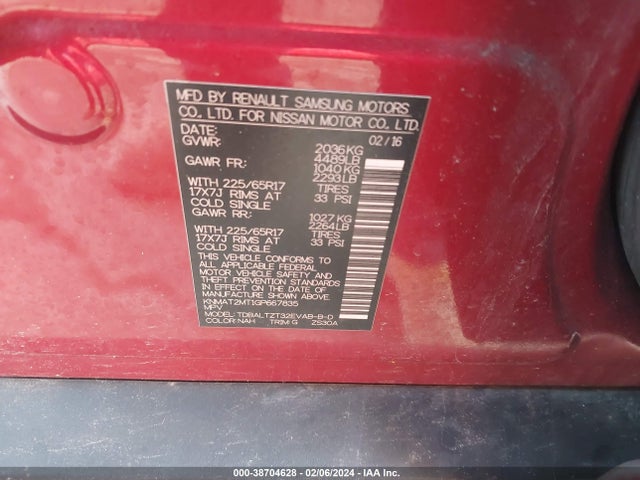 Nissan ROGUE SV 2016 KNMAT2MT1GP667835 Image 9