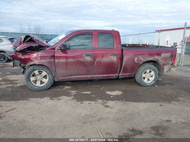 RAM 1500 Express Quad Cab 4x4 6'4 Box 2017 1C6RR7FG8HS698410 Image 14