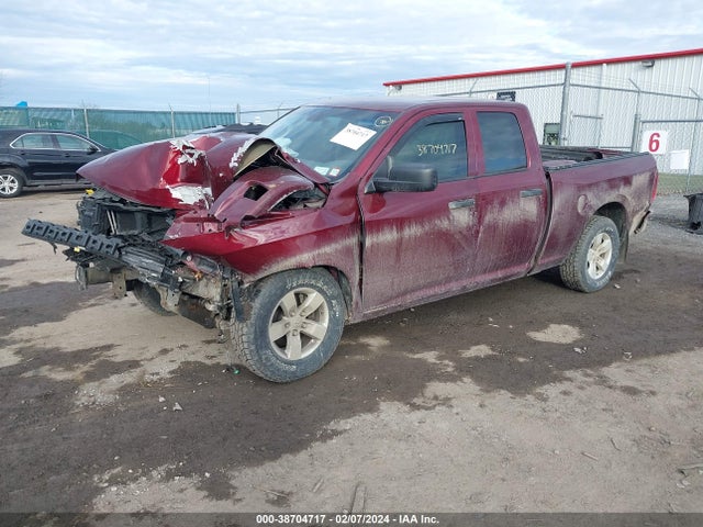 RAM 1500 Express Quad Cab 4x4 6'4 Box 2017 1C6RR7FG8HS698410 Image 2