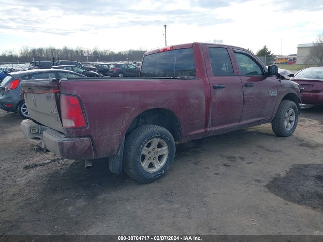 RAM 1500 Express Quad Cab 4x4 6'4 Box 2017 1C6RR7FG8HS698410 Image 4