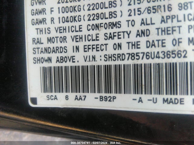 2006 HONDA CR-V LX VIN: SHSRD78576U436562