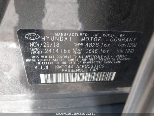 KMTG44LA4KU033109 Genesis G70 2.0t Advanced