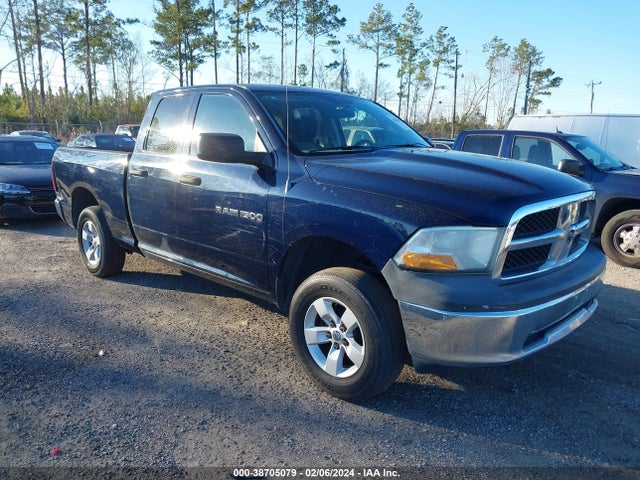 2012 RAM 1500 ST VIN: 1C6RD7FP4CS305722
