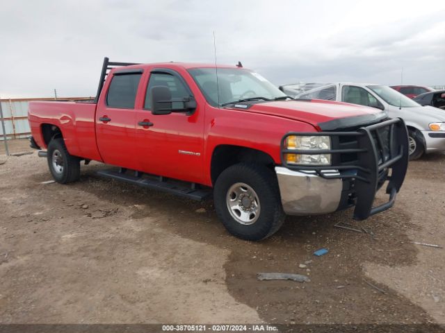 Auction sale of the 2008 Chevrolet Silverado 2500hd Work Truck, vin: 1GCHK236X8F200286, lot number: 38705121