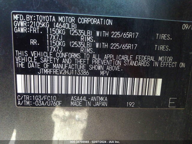 Toyota Rav4 Xle 2017 JTMRFREV2HJ113386 Image 9