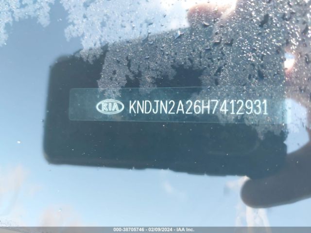 KNDJN2A26H7412931 KIA Soul