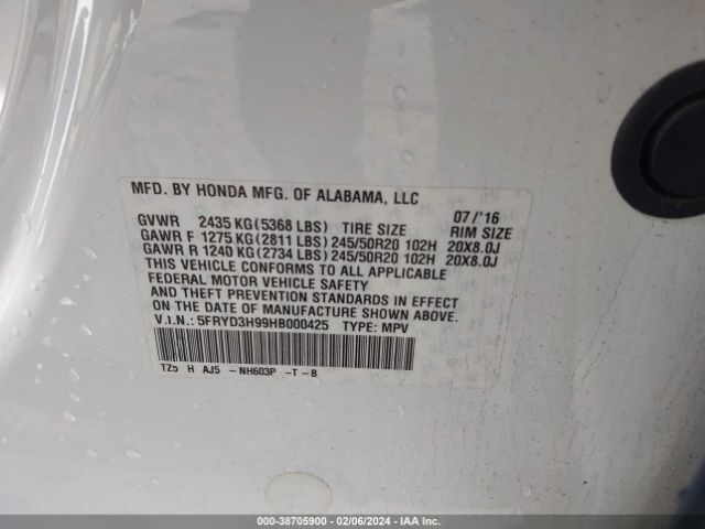 5FRYD3H99HB000425 Acura Mdx Advance   Entertainment Pkgs