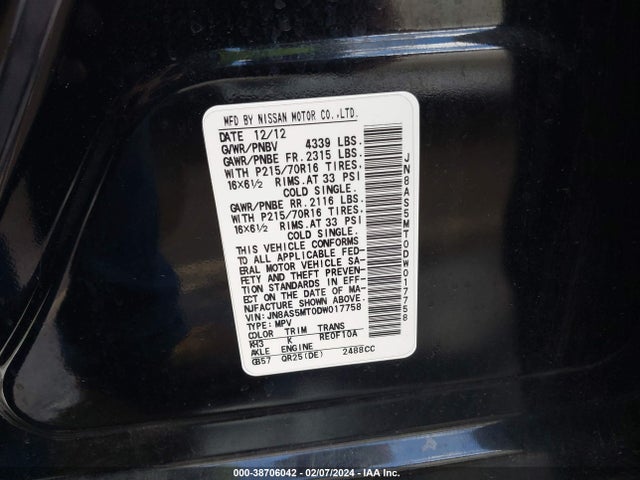 2013 NISSAN ROGUE S VIN: JN8AS5MT0DW017758