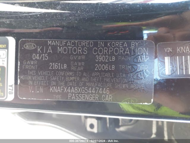 KNAFX4A8XG5447446 KIA FORTE EX