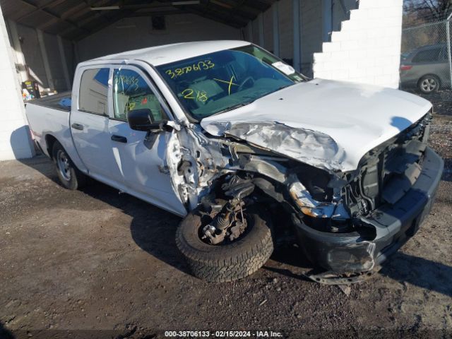 Продажа на аукционе авто 2016 Ram 1500 Tradesman, vin: 1C6RR7KG5GS231563, номер лота: 38706133