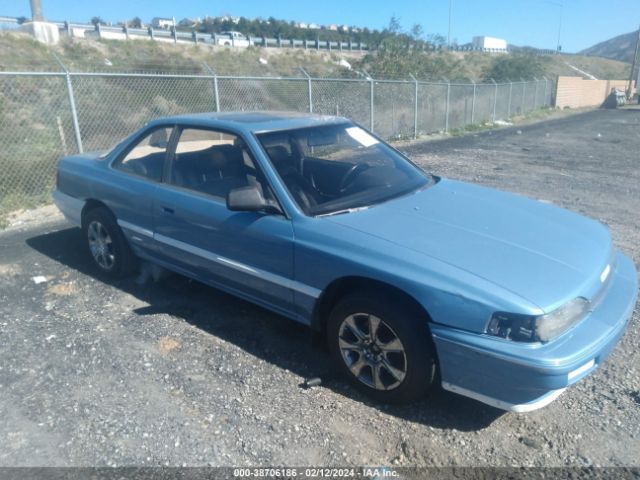 1988 ACURA LEGEND JH4KA3250JC011658