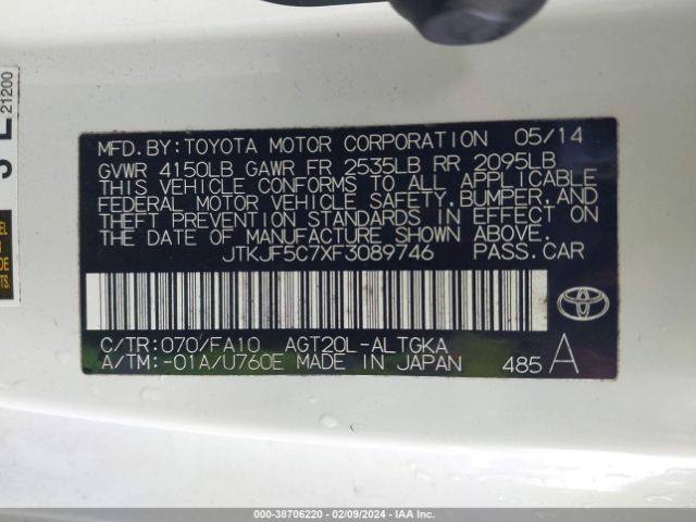 JTKJF5C7XF3089746 Scion TC