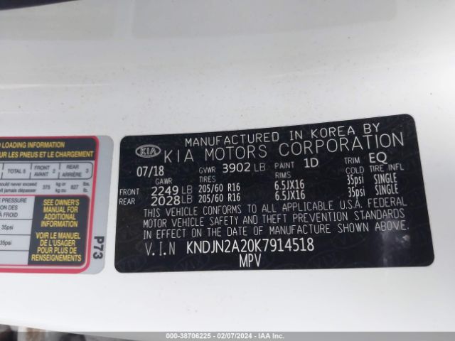 KNDJN2A20K7914518 KIA Soul
