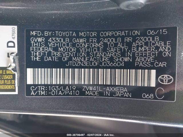 Toyota Prius V Four 2015 JTDZN3EU0FJ036604 Image 9
