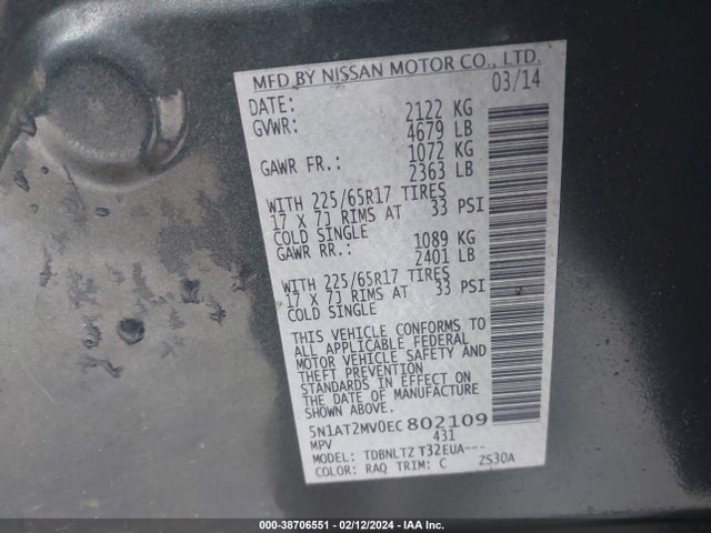Nissan ROGUE SV 2014 5N1AT2MV0EC802109 Image 9