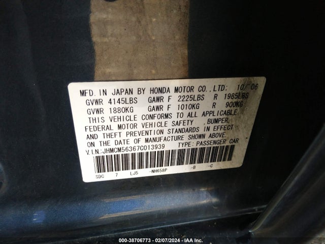 2007 HONDA ACCORD 2.4 SE VIN: JHMCM56367C013939