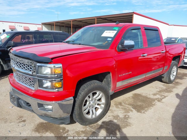 2014 CHEVROLET SILVERADO 1500 1LT VIN: 3GCUKREH7EG197668
