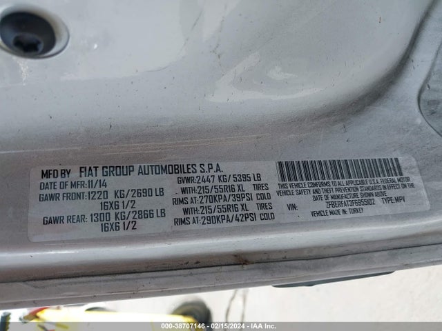 2015 RAM PROMASTER CITY TRADESMAN VIN: ZFBERFAT3F6955102