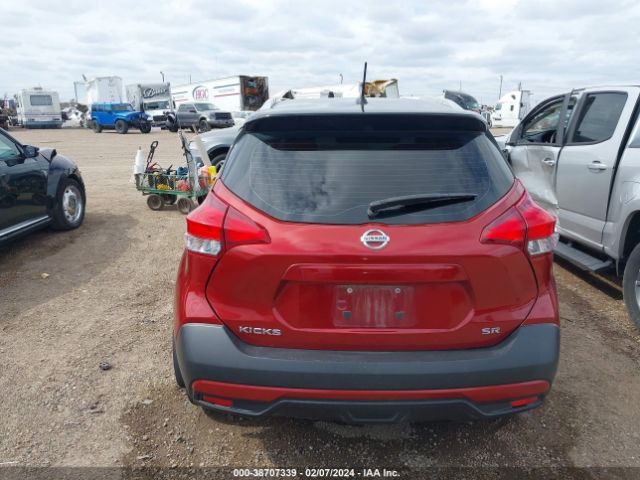 3N1CP5CU6KL551255 Nissan KICKS SR