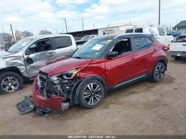 3N1CP5CU6KL551255 Nissan KICKS SR