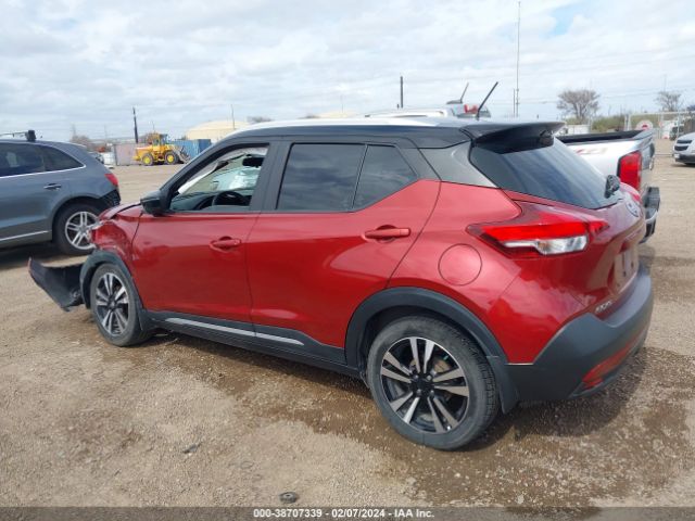 3N1CP5CU6KL551255 Nissan KICKS SR