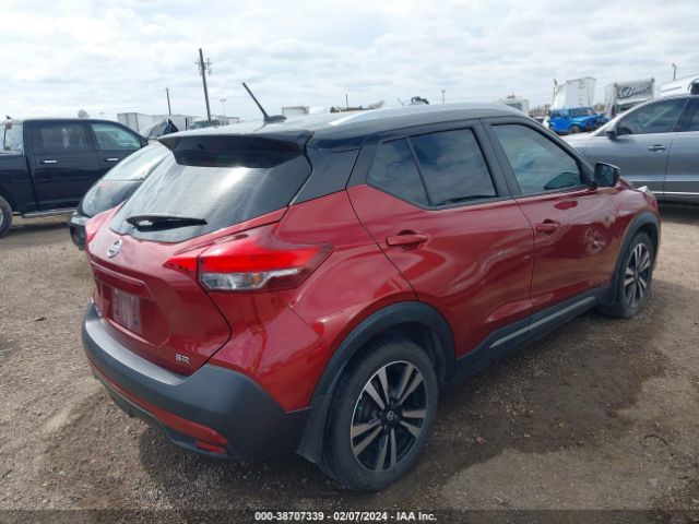 3N1CP5CU6KL551255 Nissan KICKS SR