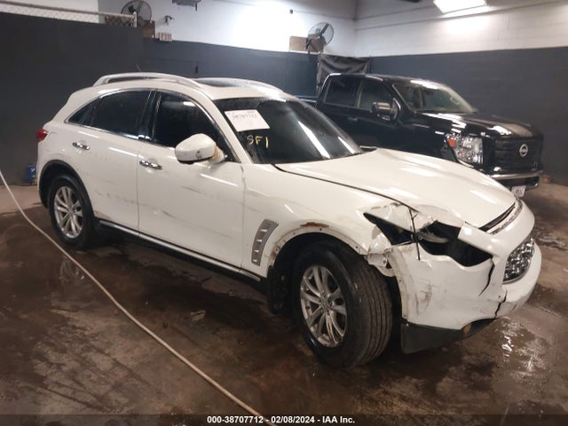 Продажа на аукционе авто 2009 Infiniti Fx35, vin: JNRAS18W09M155635, номер лота: 38707712