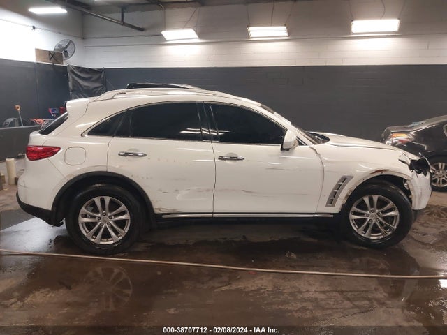 Продажа на аукционе авто 2009 Infiniti Fx35, vin: JNRAS18W09M155635, номер лота: 38707712