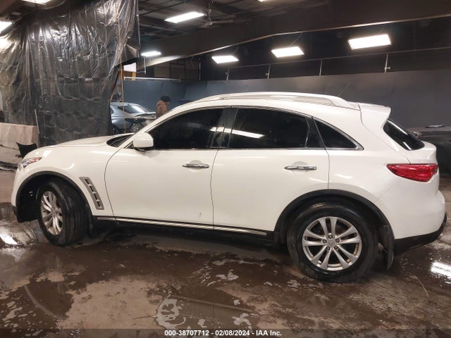 Продажа на аукционе авто 2009 Infiniti Fx35, vin: JNRAS18W09M155635, номер лота: 38707712